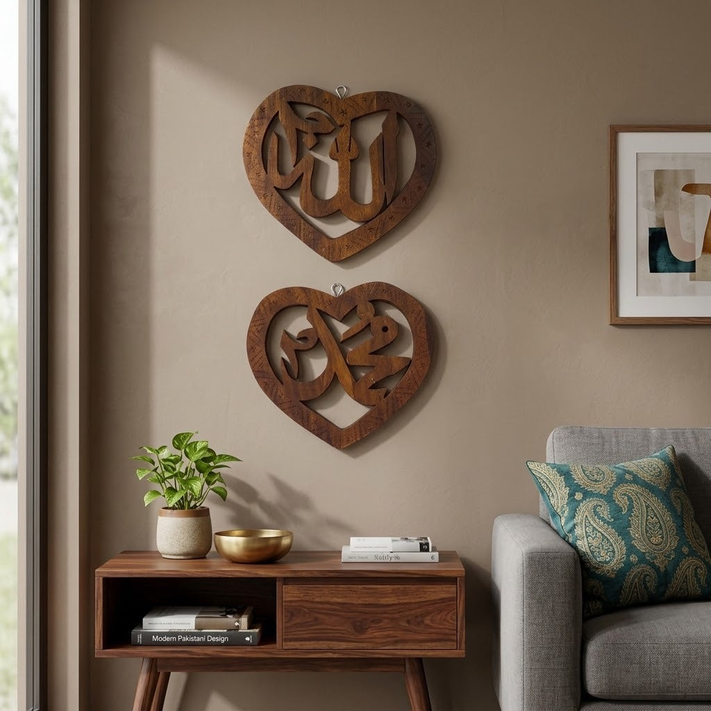 Allah Muhammad Heart Wooden Calligraphy Pair | Islamic Wall Art – Craft ...